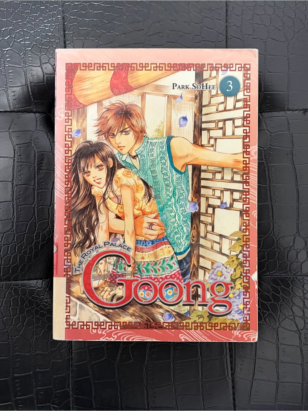Goong Volume 3 : Manga